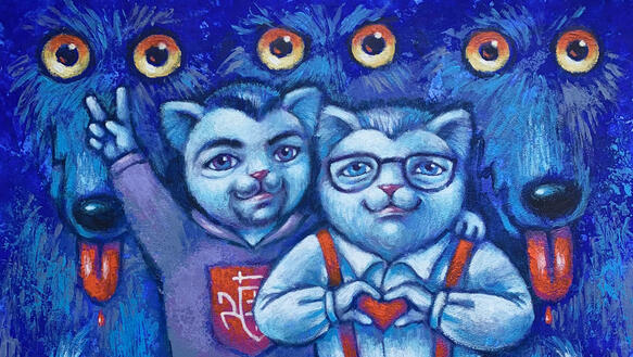 Ein Gemälde, das zwei Katzen in Menschengestalt darstellt, hinter ihnen drei Wölfe mit riesigen Augen, die ihre Zunge heraushängen lassen.