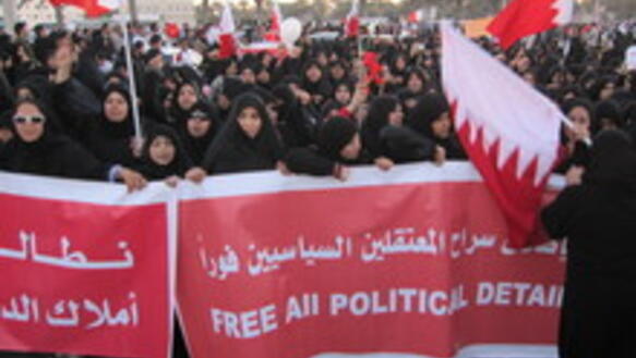 Demonstration in Bahrain "Freiheit für alle politischen Gefangenen, Februar 2011