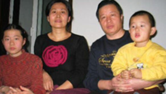 Gao Zhisheng mit Familie