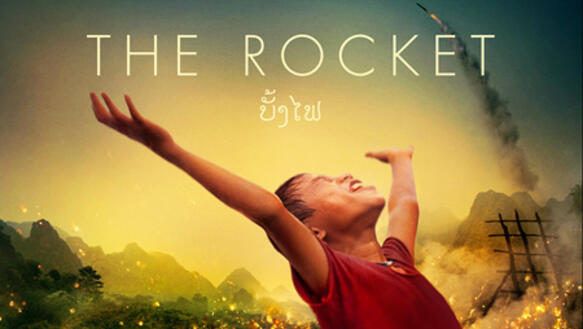 Gewinner des Amnesty-Filmpreises 2013: "The Rocket"