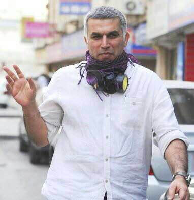 Nabeel Rajab