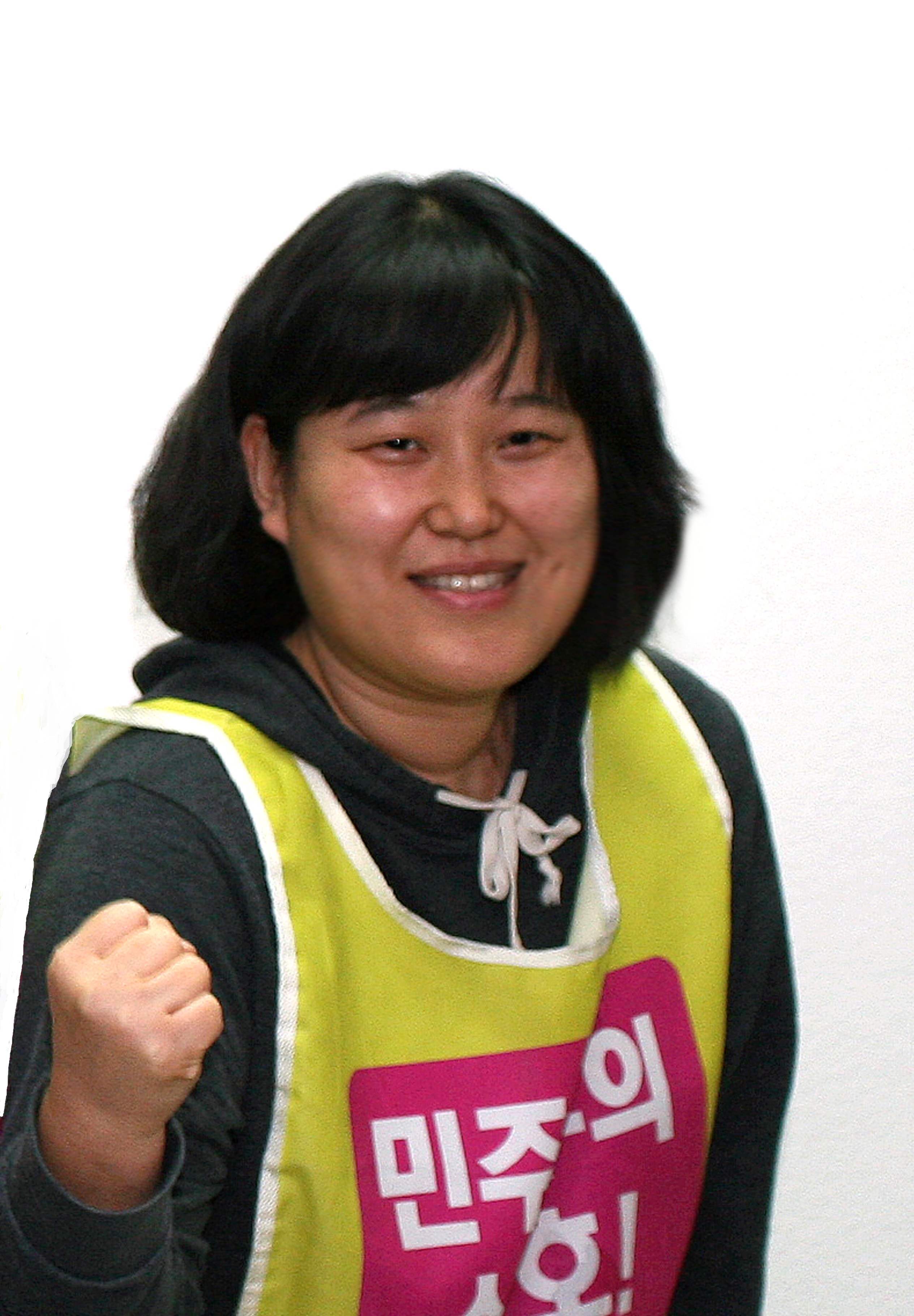 Die südkoreanische Aktivistin Kim Hye-young