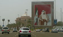 Abu Dhabi, Hauptstadt der Vereinigten Arabischen Emirate