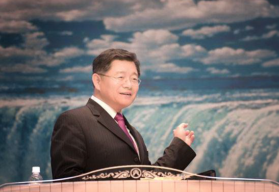 Lim Hyeon-soo
