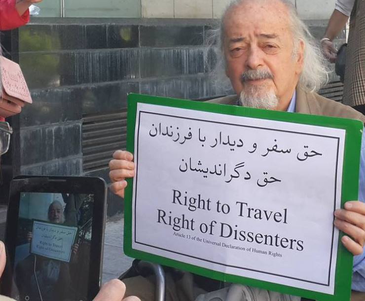 Der iranische Menschenrechtsverteidiger Dr. Mohammad Maleki protestiert gegen sein Reiseverbot