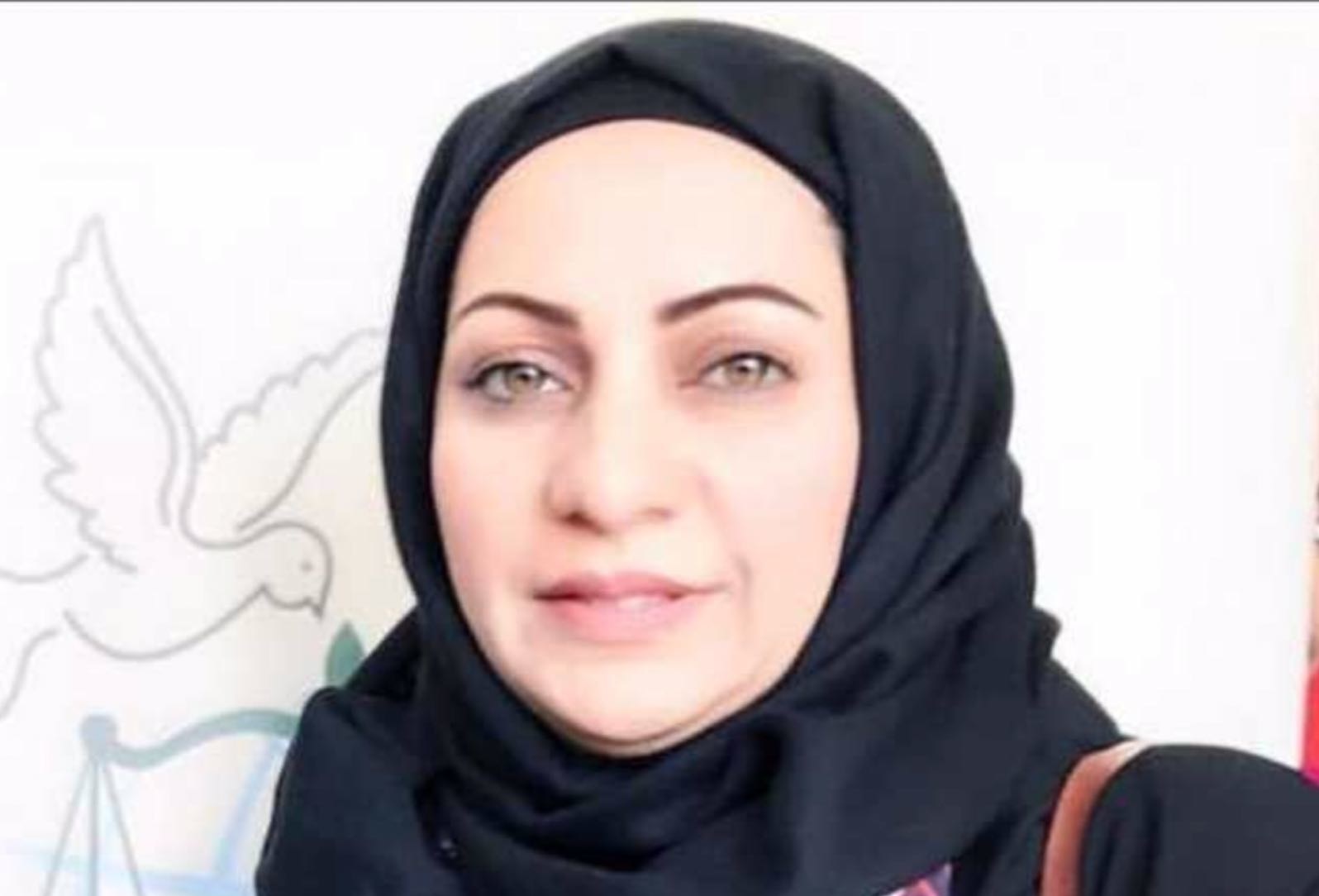 Ebtisam al-Saegh