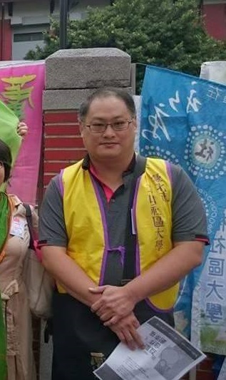 Mitarbeiter einer taiwanesischen NGO: Lee Ming-che