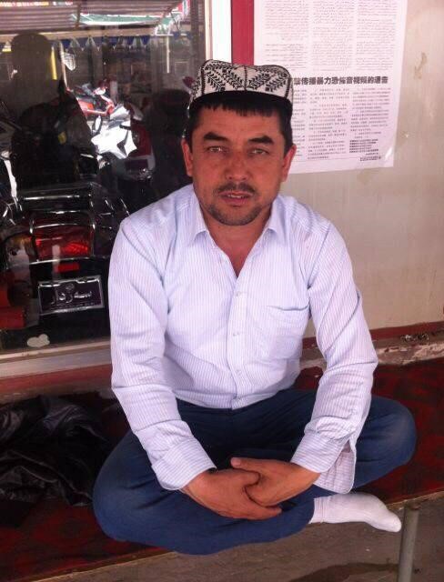 Abuduaini Kadier