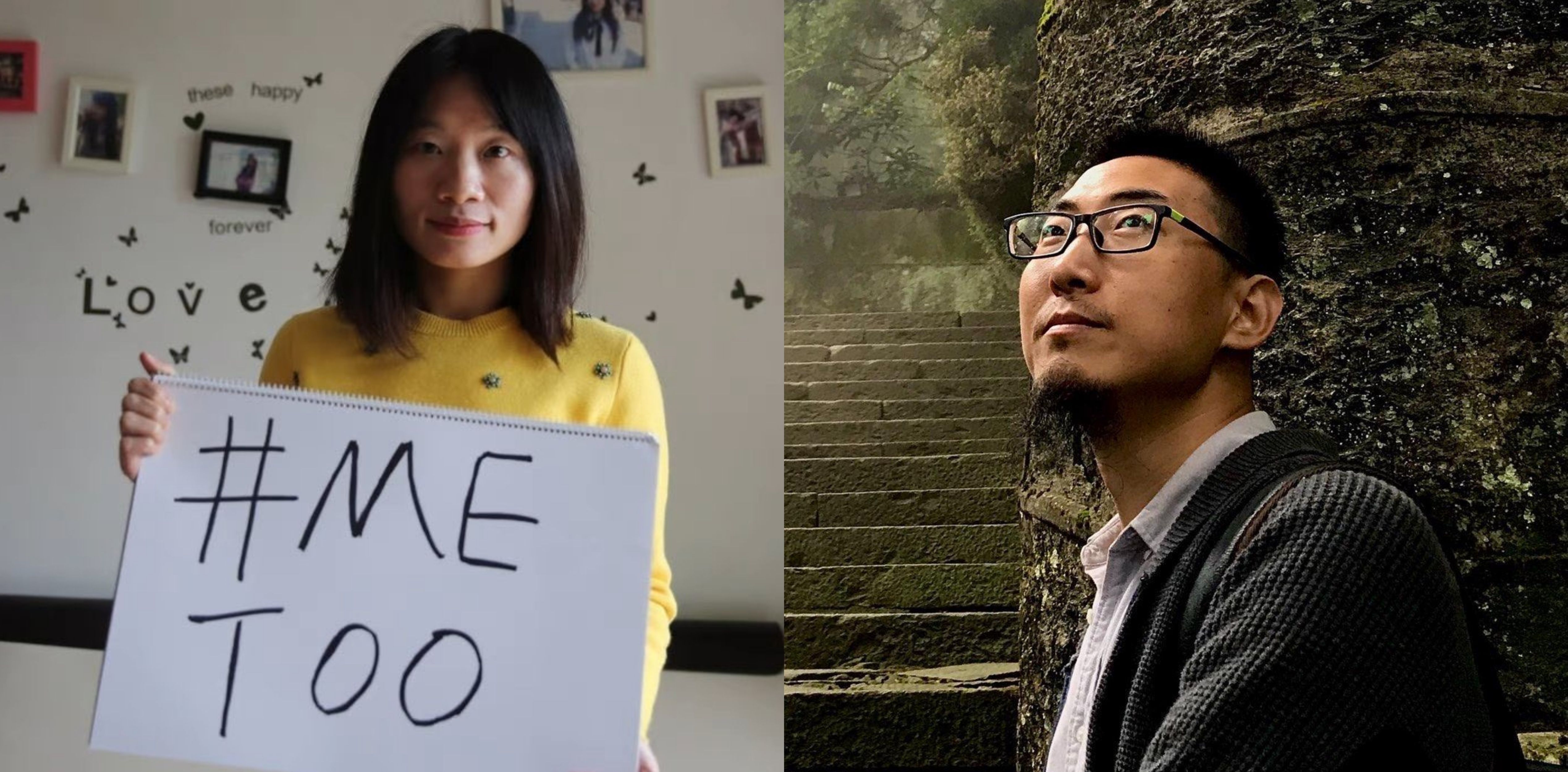 Das Foto besteht aus zwei Bildern. Das linke zeigt Sophia Huang Xueqin, die in einem Zimmer ein großes Blatt Papier mit der Aufschrift "#MeToo" in die Kamera hält. Das rechte Bild zeigt Wang Jianbing, auf einer Treppe sitzend nach rechts oben schaut.