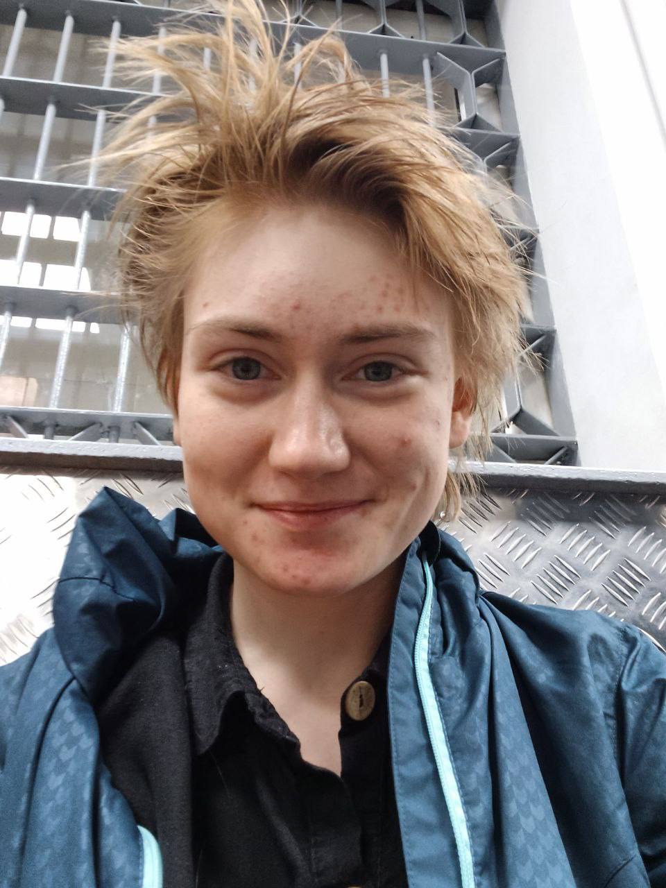 Das Bild zeigt das Porträtbild einer jungen Frau