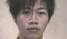 YONG VUI KONG