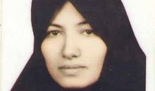 Sakineh Mohammadi Ashtiani 