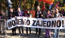 Gay Pride, Belgrad 2010