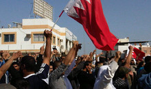 Proteste in Bahrain am "Tag des Zorns"