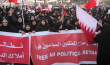 Demonstration in Bahrain "Freiheit für alle politischen Gefangenen, Februar 2011