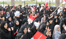 Demonstrierende in Bahrain