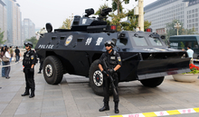 Police block access to Tiananmen 