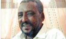 Hassan Ba'oom