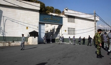 Das Evin-Gefängnis in Teheran, August 2008