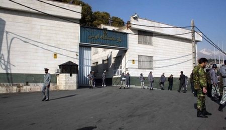 Das Evin-Gefängnis in Teheran, August 2008