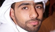 Fadhel Maki al-Manasif