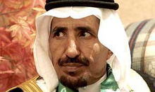 Mikhlif bin Daham al Shammari