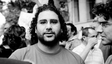 Alaa Abdel Fattah, Archivaufnahme