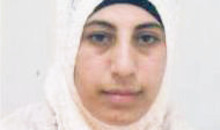 Hana Shalabi