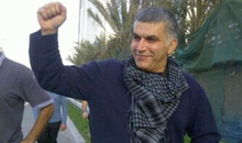 Nabeel Rajab