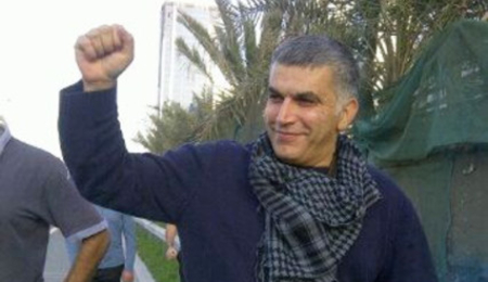 Der bahrainische Menschenrechtsaktivist Nabeel Rajab ist am 24. Mai aus der Haft entlassen worden