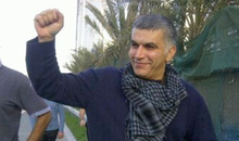Der bahrainische Menschenrechtsaktivist Nabeel Rajab ist am 24. Mai aus der Haft entlassen worden