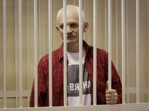 Trial of Ales Bialiatski 