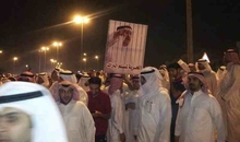 Demonstration für die Freilassung von Musallam Al-Barrak 