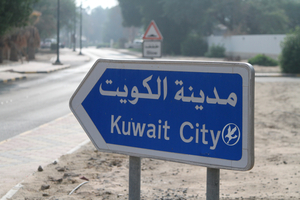 Kuwait City