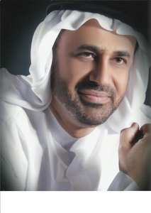 Mohammed al-Roken 