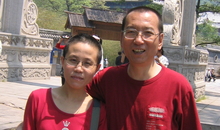 Liu Xia und Liu Xiaobo
