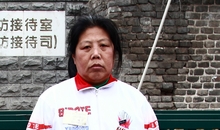Liu Hua