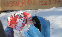 Proteste gegen Abschiebungen in der Ukraine