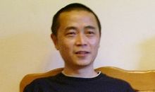 Huang Qi