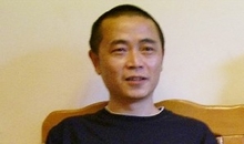 Huang Qi