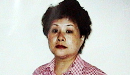 Mao Hengfeng