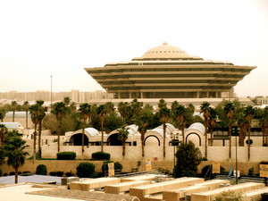 Saudi-arabisches Innenministerium