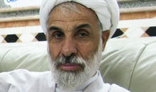 Ayatollah Mohammad Taghi Khalaji 