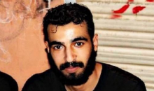 Ali al-Arab, Student aus Bahrain
