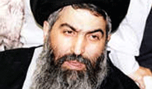 Ayatollah Boroujerdi