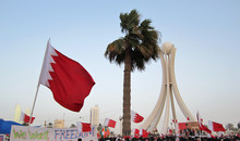 Demonstration in Manama, Bahrain, 21. Februar 2011