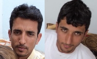 Ghassan Mostafa Ma'alul und Ahmad Mostafa Ma'alul