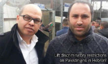 Die palästinensischen Menschenrechtsverteidiger Farid al-Atrash und Issa Amro