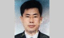 Kang Gun