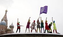 Auftritt der feministischen Punkband "Pussy Riot"